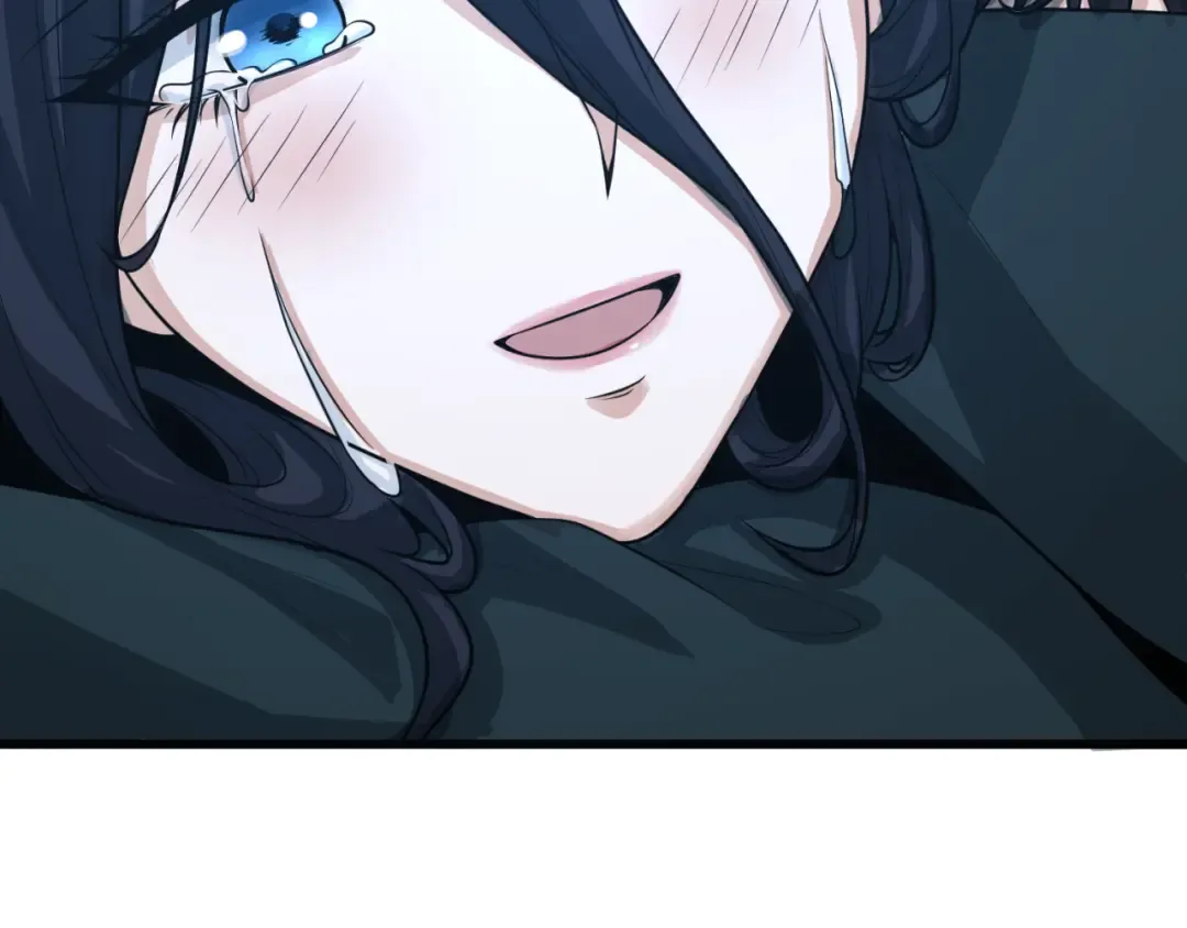 第138话 江薇解梦 第6页