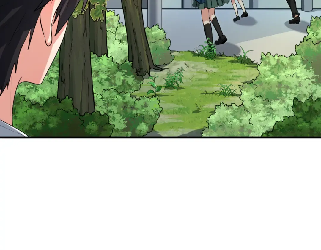 第138话 江薇解梦 第37页