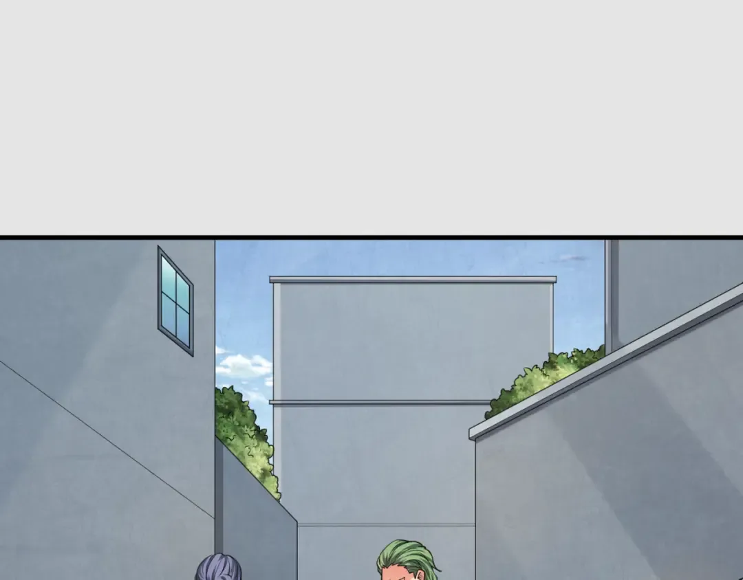 第138话 江薇解梦 第51页
