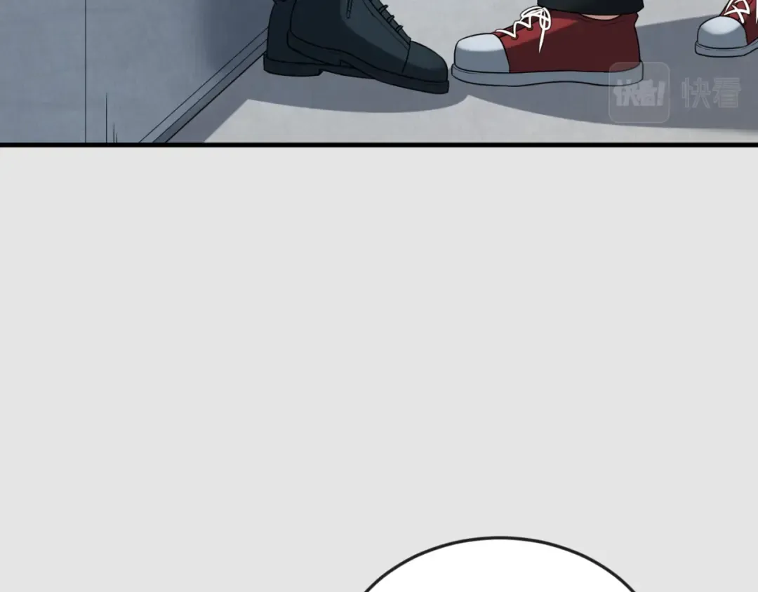 第138话 江薇解梦 第63页
