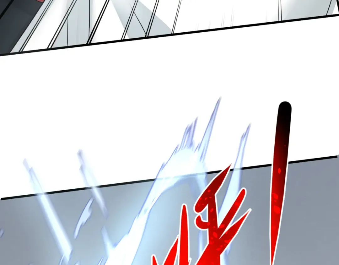 第138话 江薇解梦 第71页