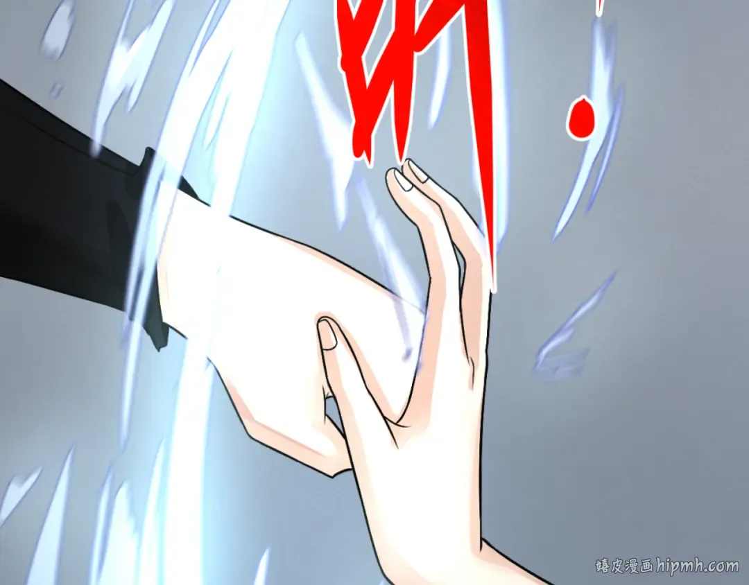 第138话 江薇解梦 第72页