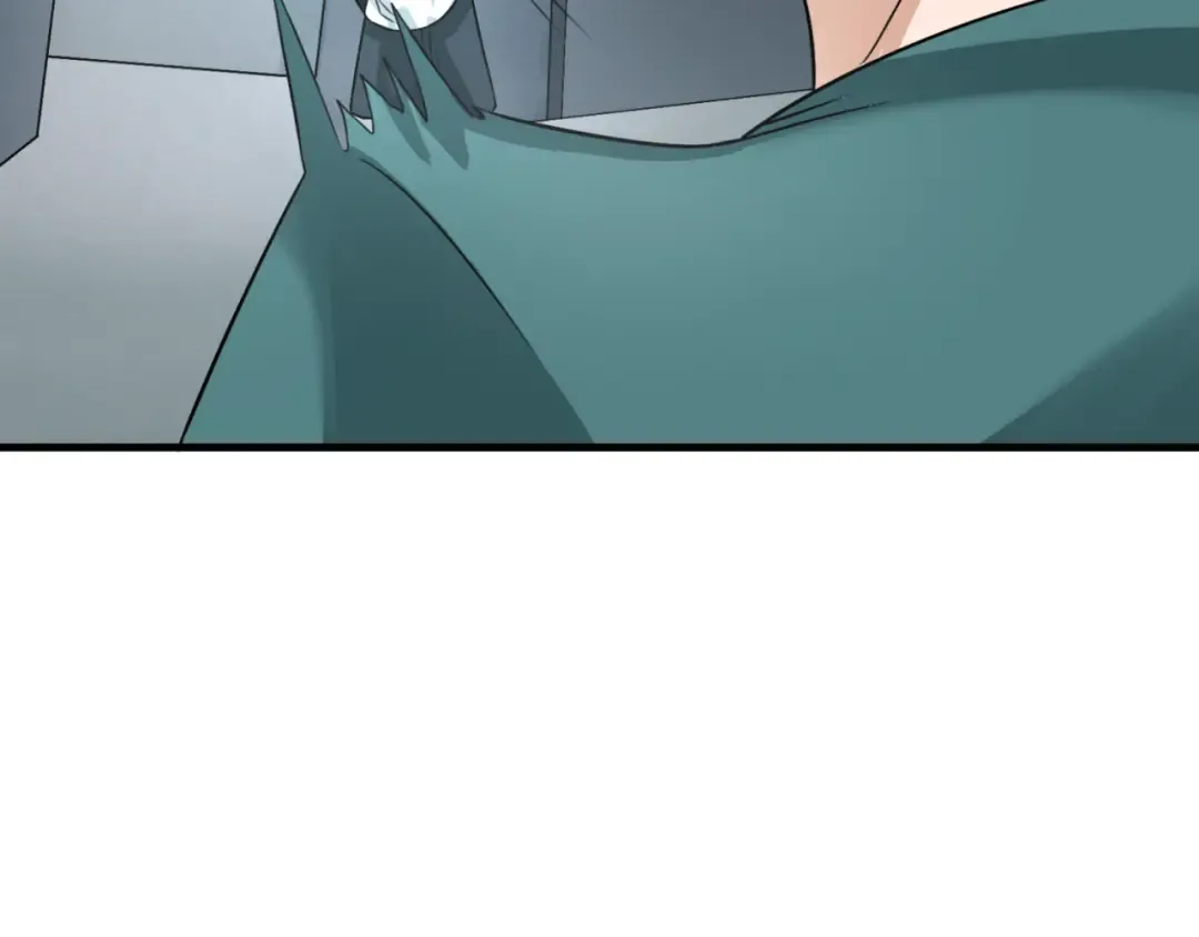 第138话 江薇解梦 第76页