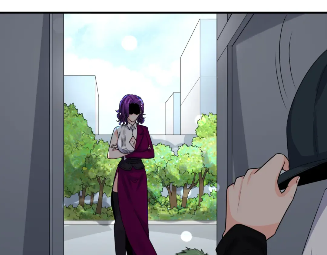 第138话 江薇解梦 第89页