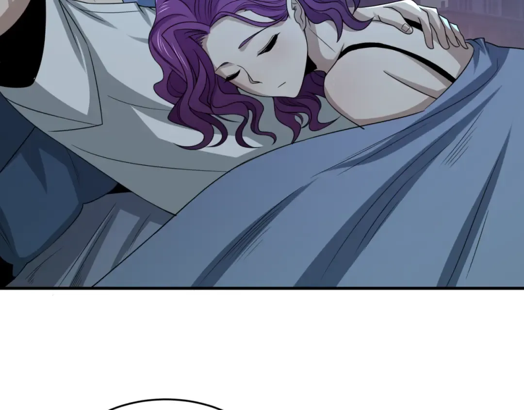 第138话 江薇解梦 第108页