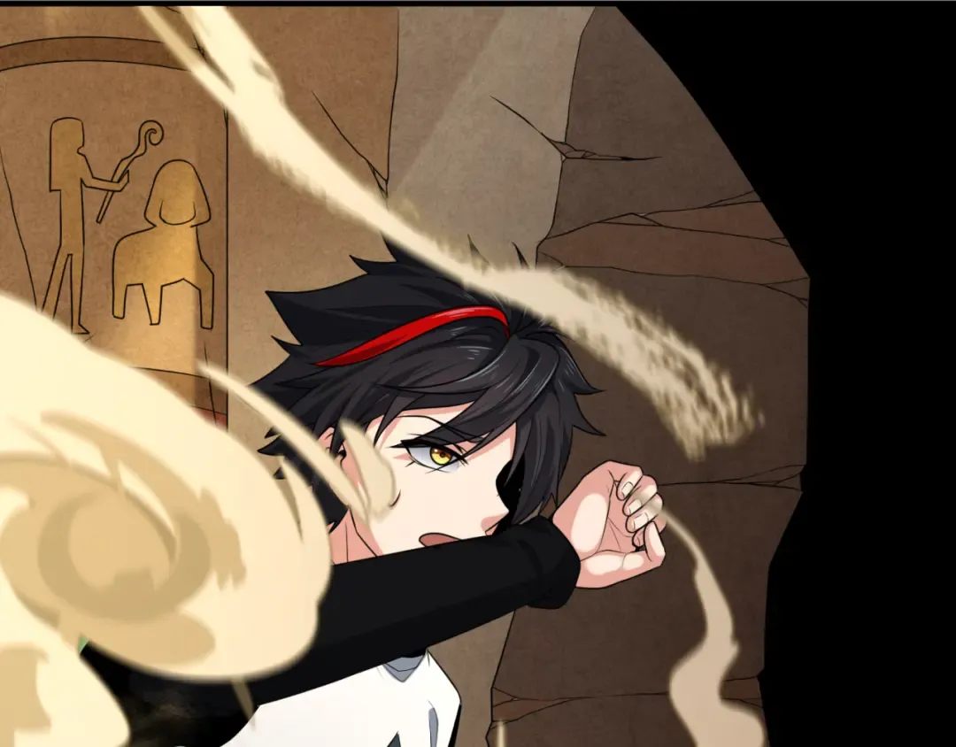 第139话 深层梦境！少女伊苏娜！ 第18页