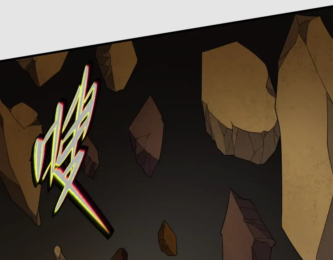 第139话 深层梦境！少女伊苏娜！ 第39页