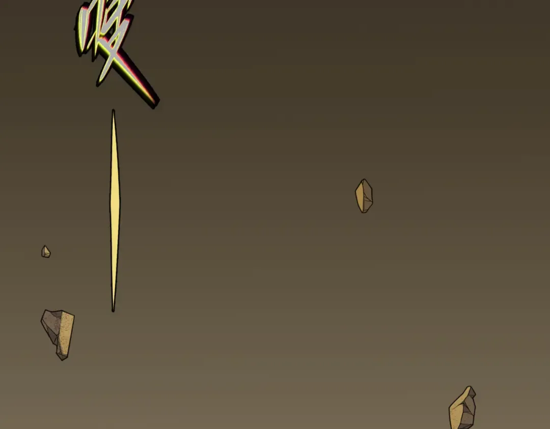 第139话 深层梦境！少女伊苏娜！ 第45页