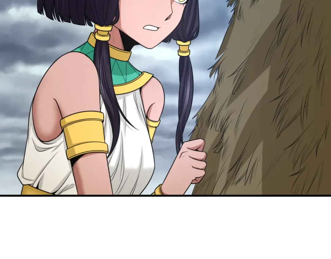 第139话 深层梦境！少女伊苏娜！ 第92页