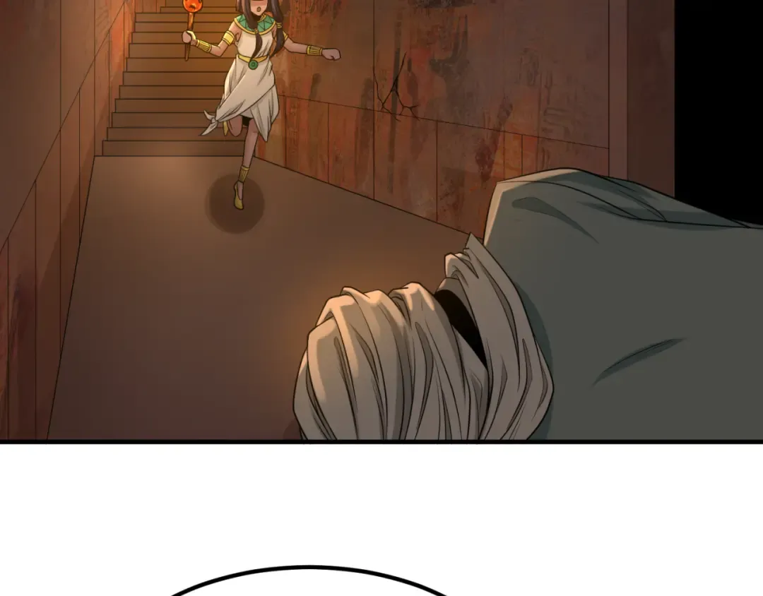 第139话 深层梦境！少女伊苏娜！ 第110页