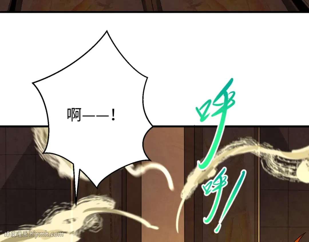 第139话 深层梦境！少女伊苏娜！ 第128页