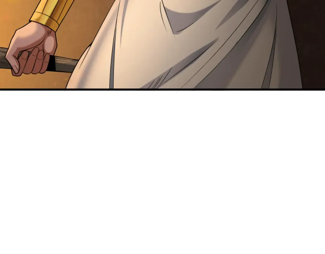 第139话 深层梦境！少女伊苏娜！ 第133页