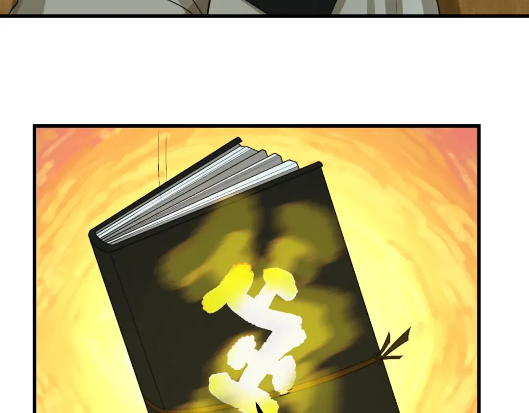 第140话 金字塔的诅咒！ 第69页