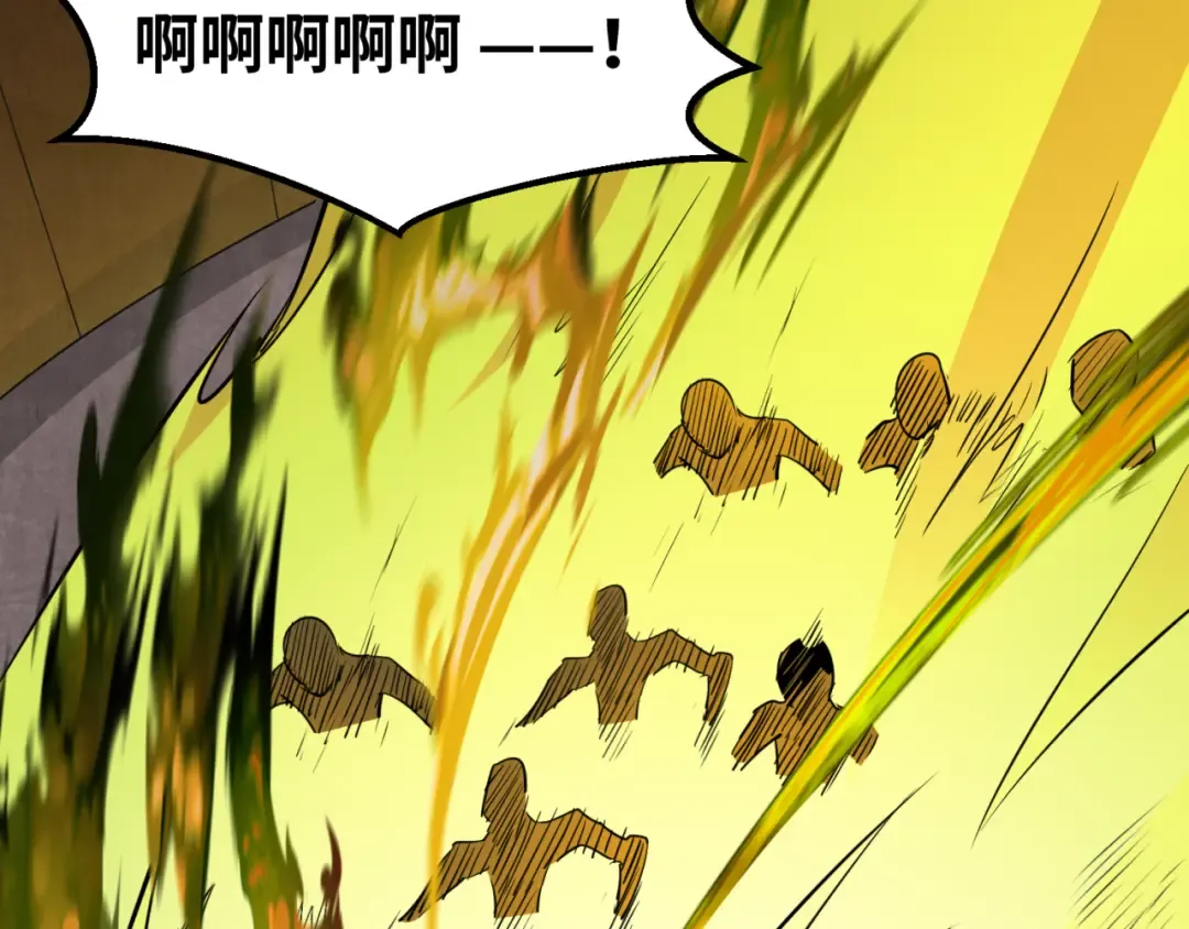 第140话 金字塔的诅咒！ 第71页