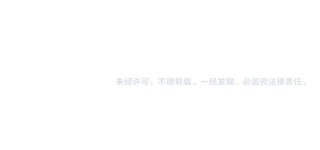 第140话 金字塔的诅咒！ 第115页