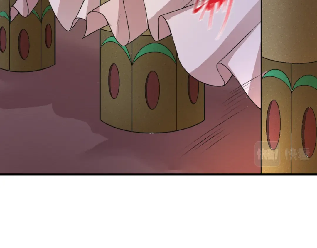 第141话 成人礼 第57页