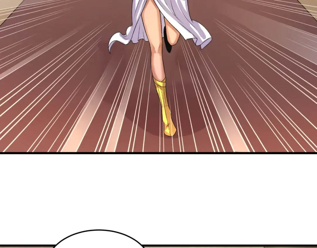 第141话 成人礼 第59页