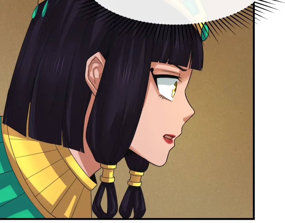第141话 成人礼 第62页