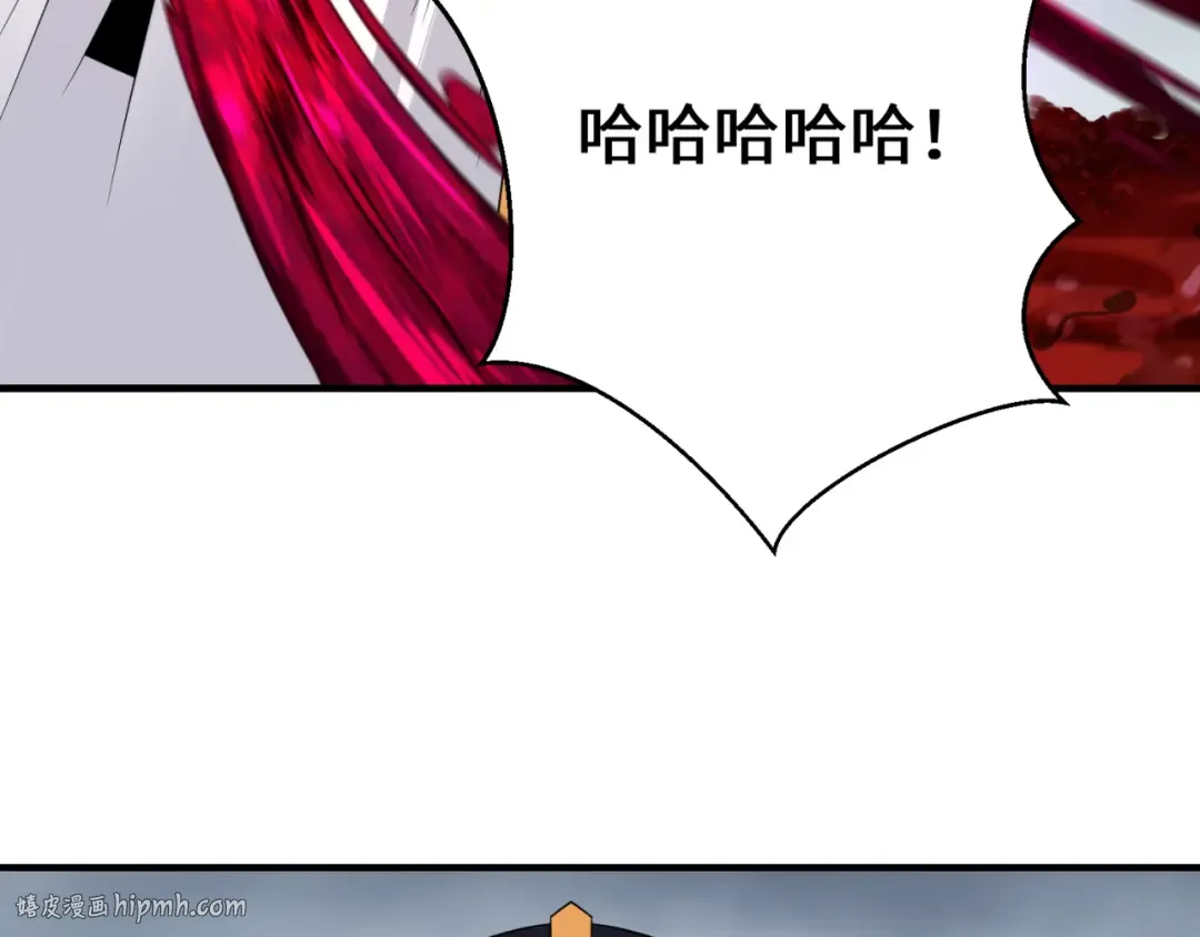 第141话 成人礼 第112页