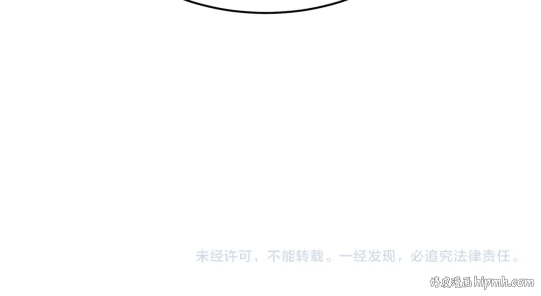 第141话 成人礼 第115页