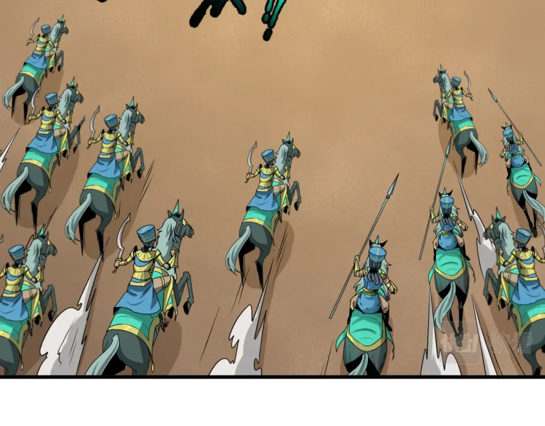 第142话 跨越千年的羁绊！ 第28页
