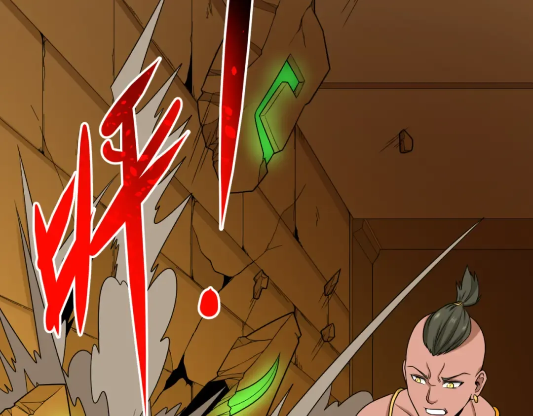 第142话 跨越千年的羁绊！ 第35页