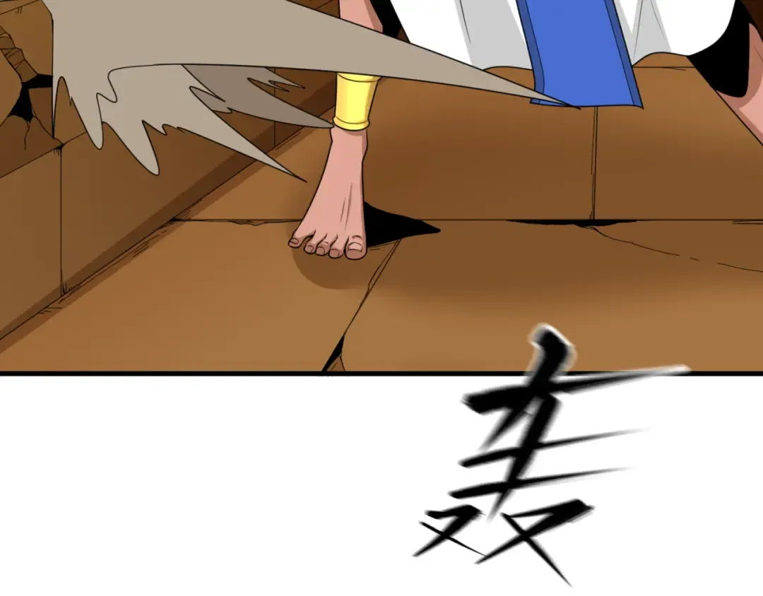 第142话 跨越千年的羁绊！ 第37页