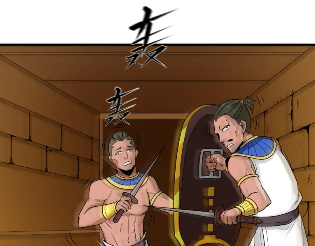 第142话 跨越千年的羁绊！ 第38页