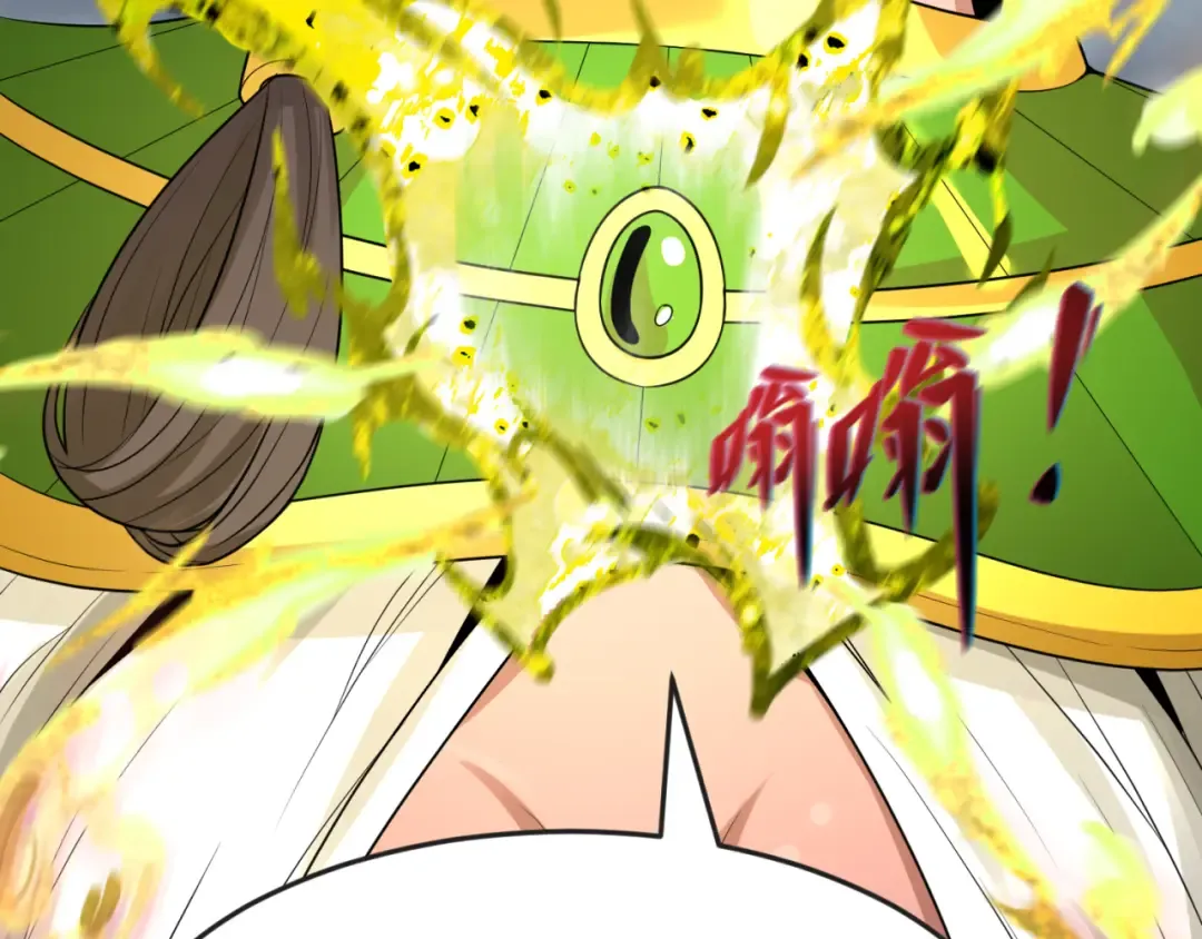 第142话 跨越千年的羁绊！ 第52页