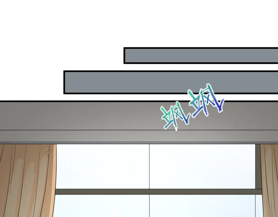 第142话 跨越千年的羁绊！ 第73页