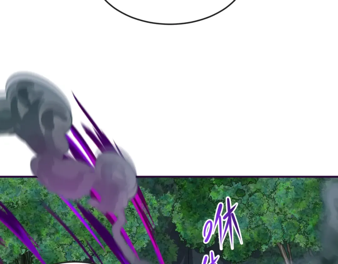 第143话 风都鬼城！ 第10页
