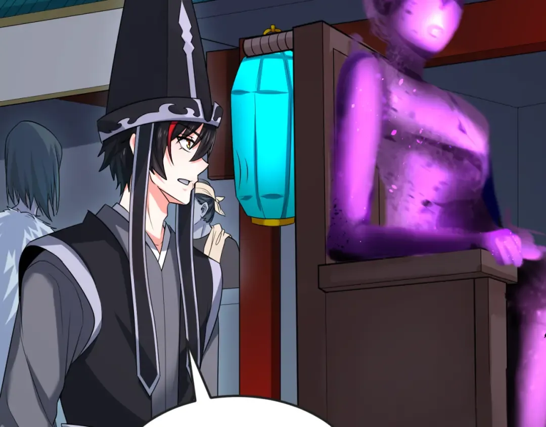 第143话 风都鬼城！ 第46页