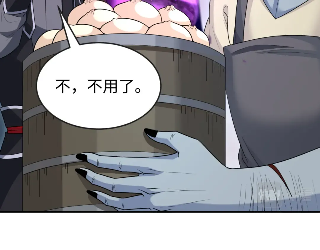 第143话 风都鬼城！ 第55页