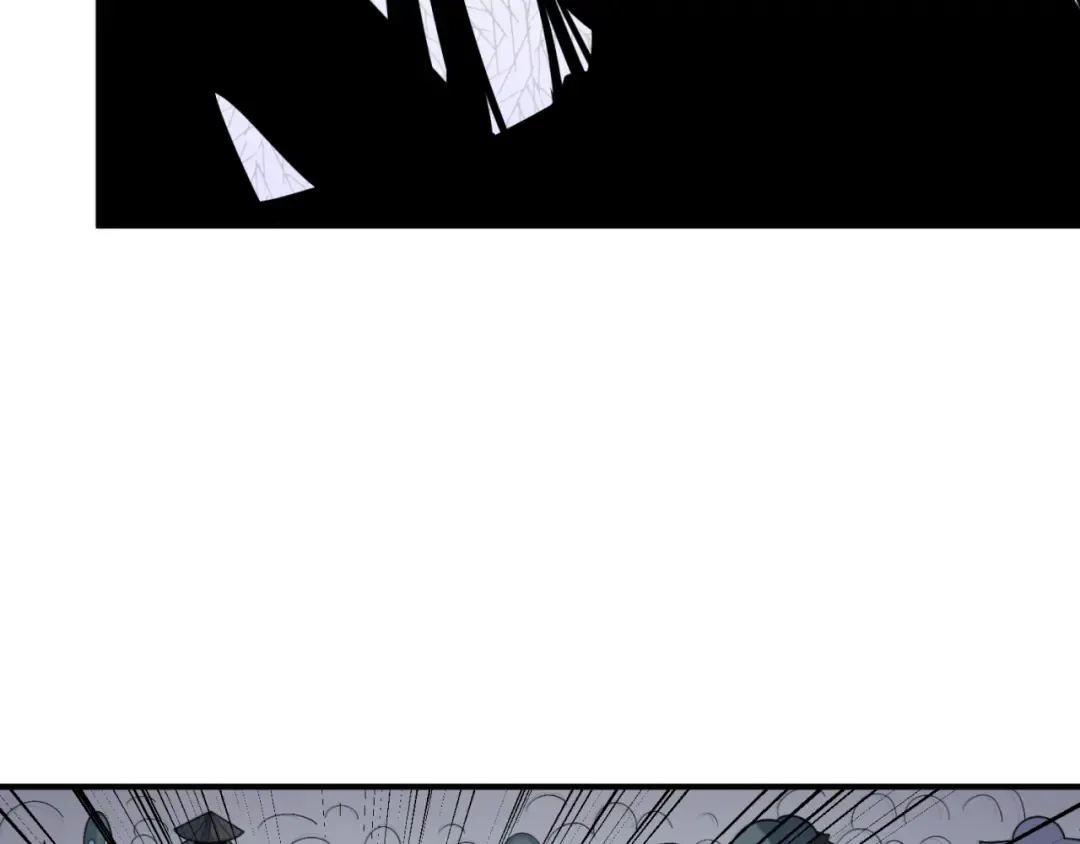 第144画 鬼城之主 第10页