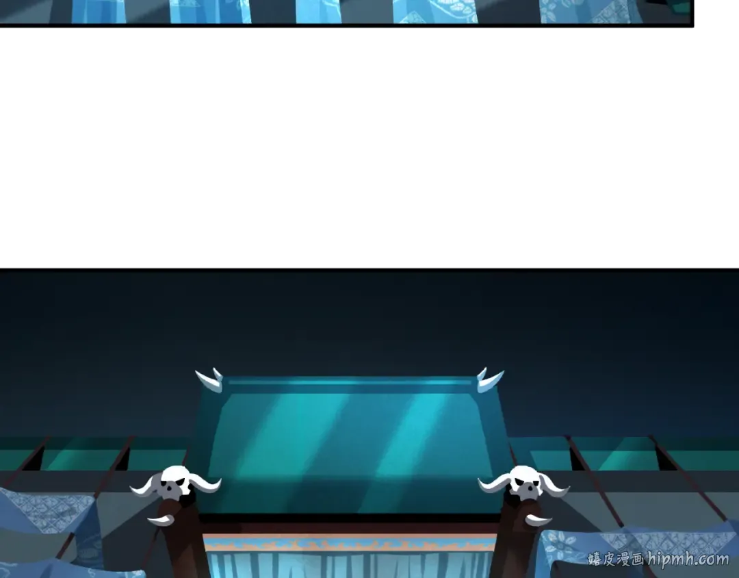 第144画 鬼城之主 第48页