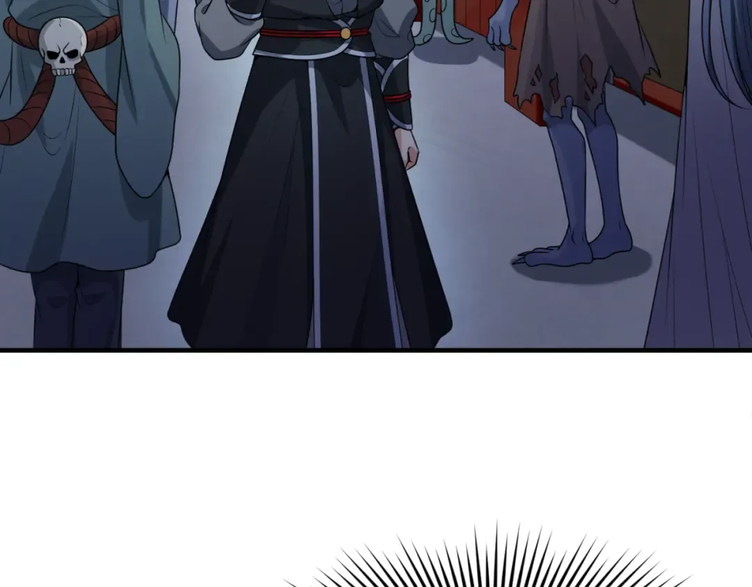 第144画 鬼城之主 第81页