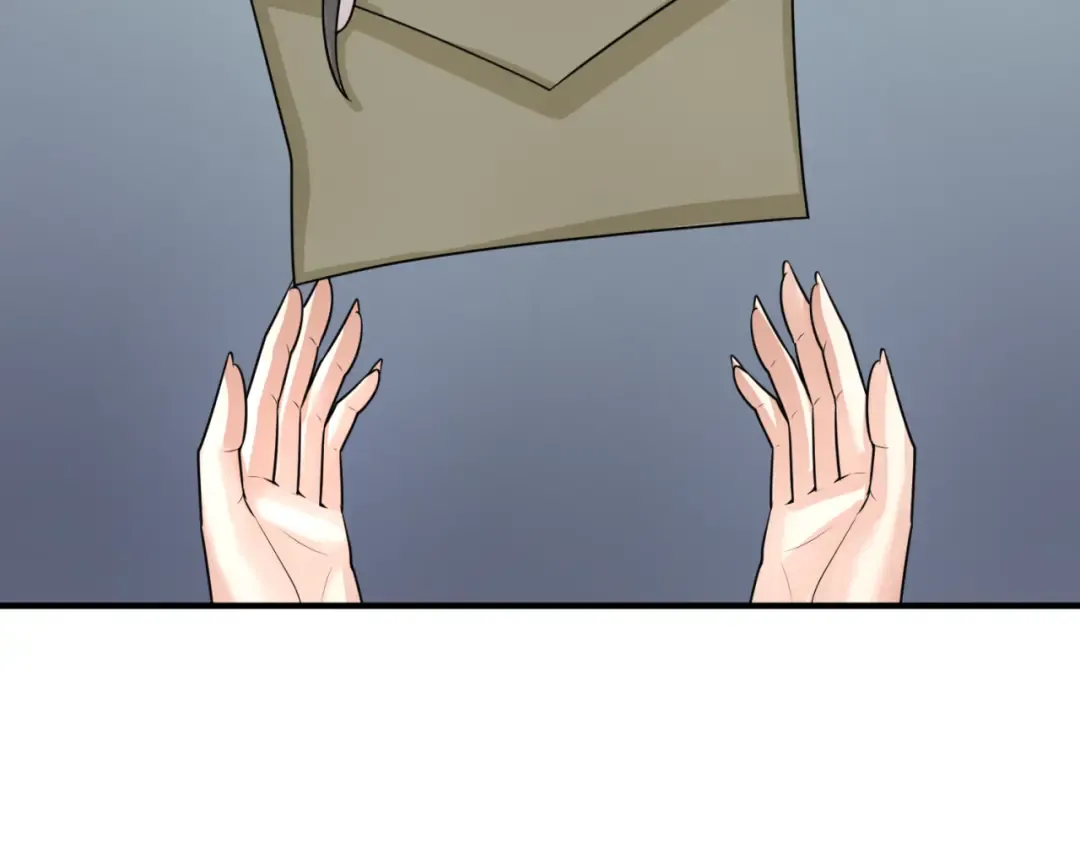 第144画 鬼城之主 第91页