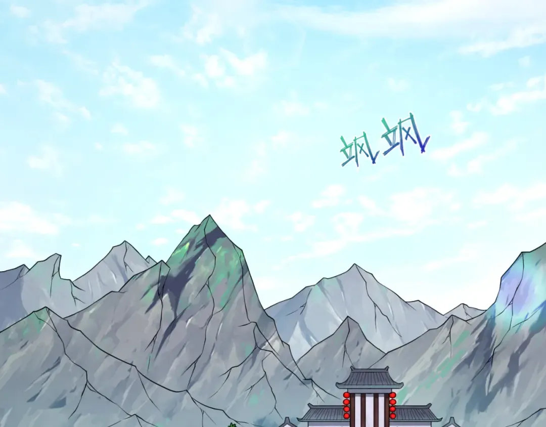 第145话 收割！绑定伊苏娜！ 第6页