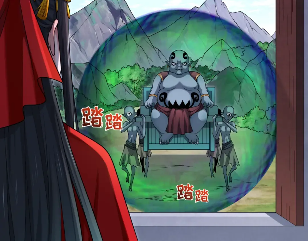 第145话 收割！绑定伊苏娜！ 第10页