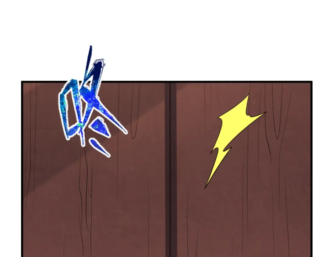 第145话 收割！绑定伊苏娜！ 第21页