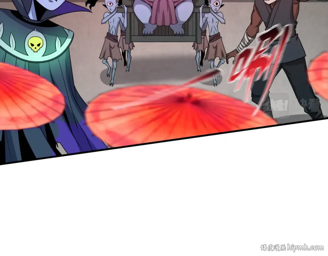 第145话 收割！绑定伊苏娜！ 第32页