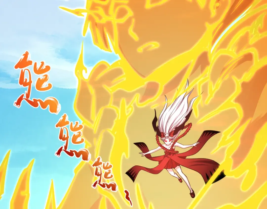 第145话 收割！绑定伊苏娜！ 第37页