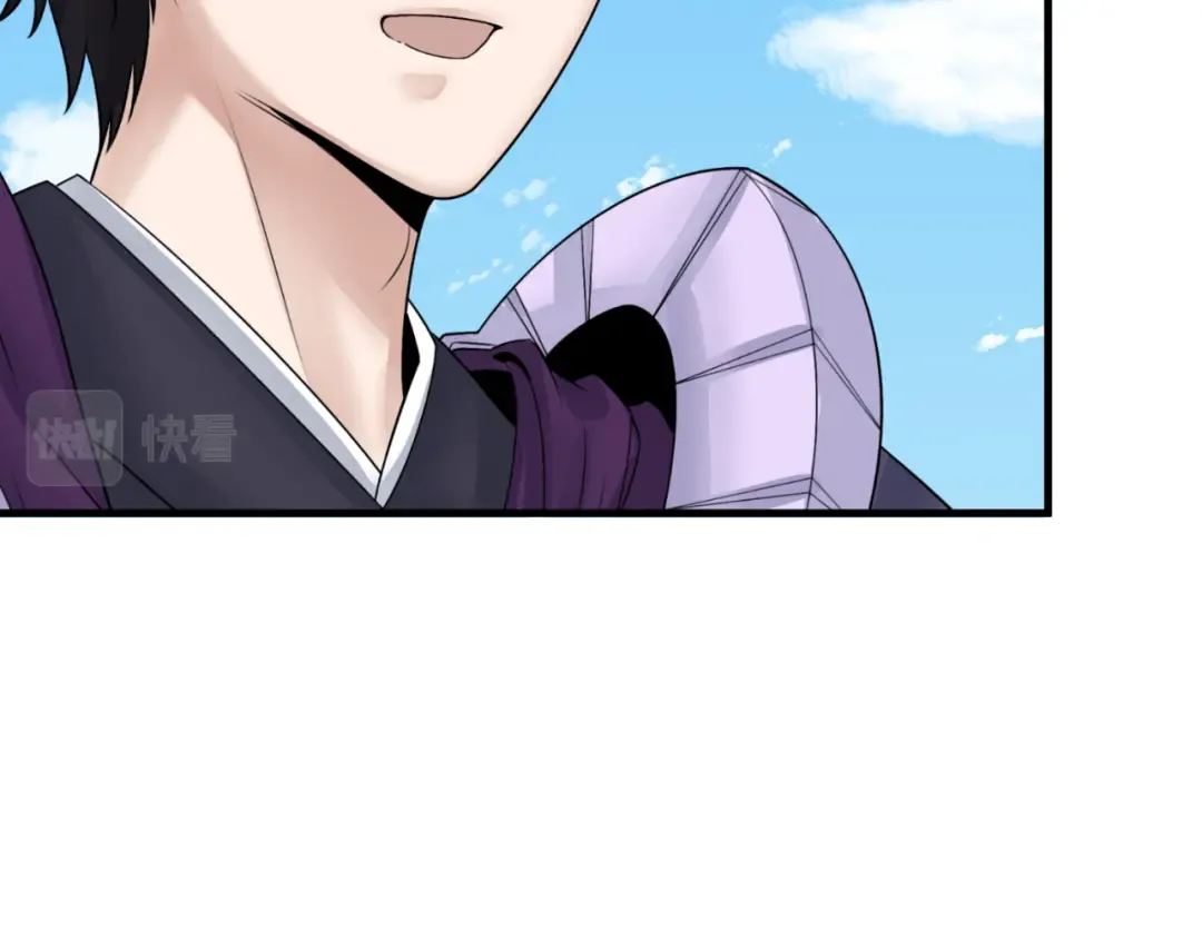 第145话 收割！绑定伊苏娜！ 第52页