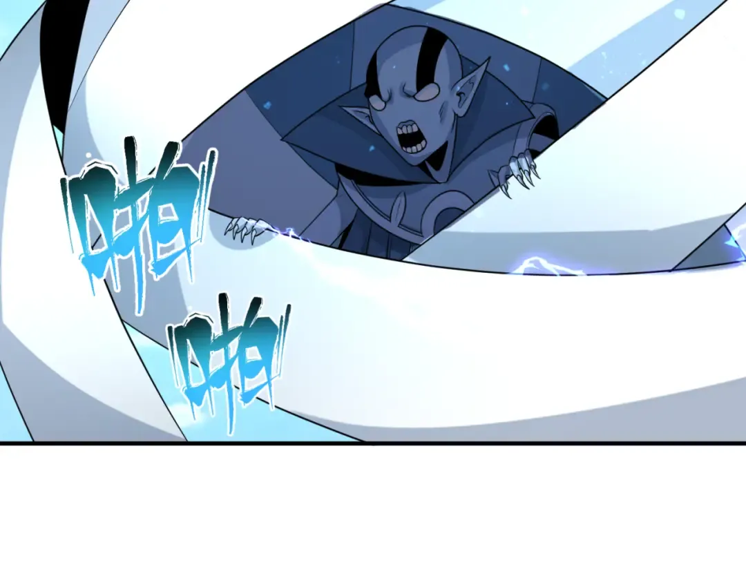 第145话 收割！绑定伊苏娜！ 第82页