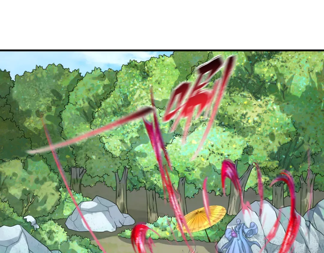 第145话 收割！绑定伊苏娜！ 第83页