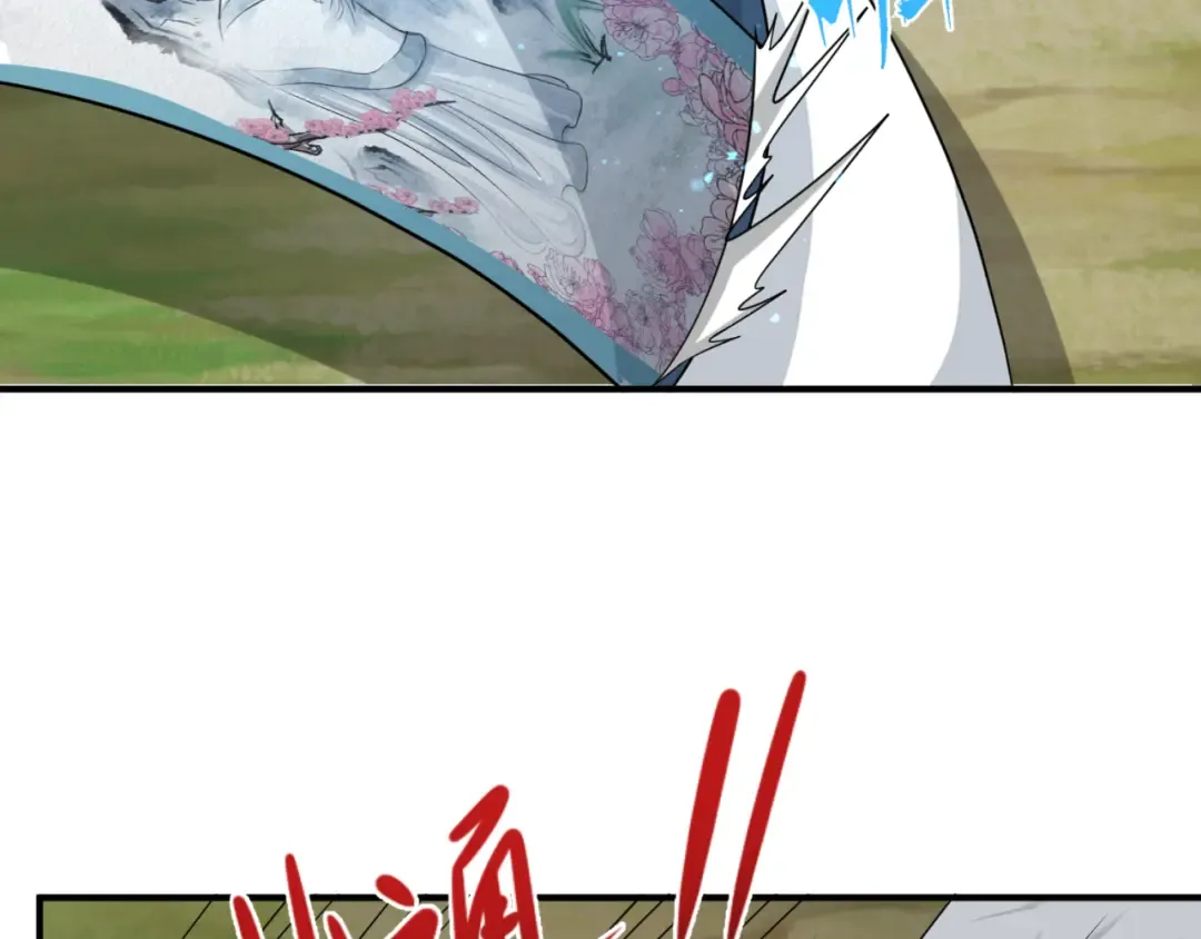 第145话 收割！绑定伊苏娜！ 第85页