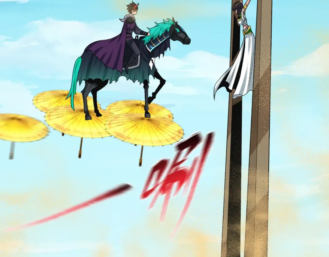 第145话 收割！绑定伊苏娜！ 第107页