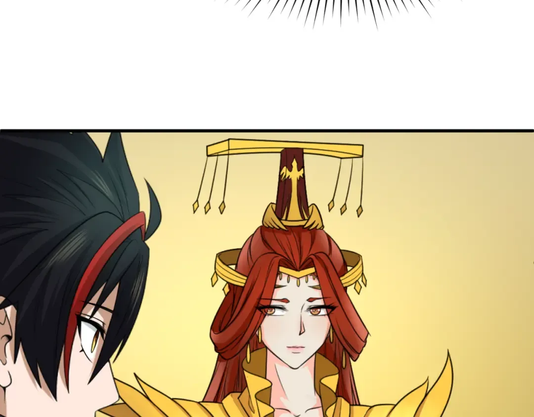 第146话 女王复苏任务 第58页