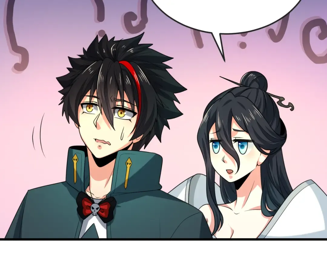 第146话 女王复苏任务 第69页