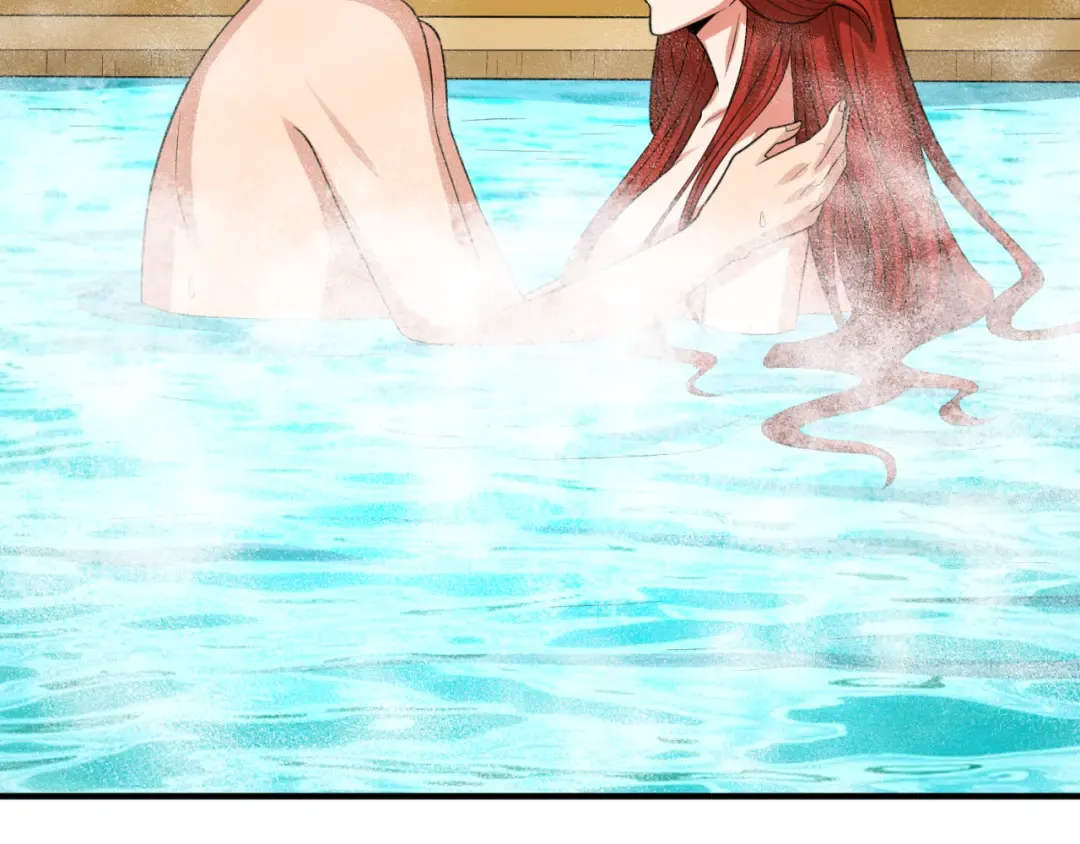 第146话 女王复苏任务 第100页